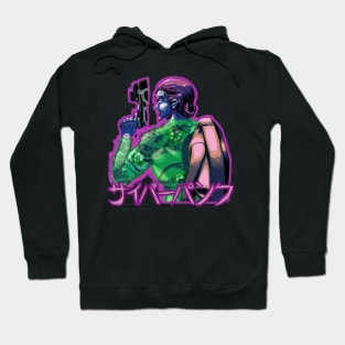 Cyberpunk X Japan : Yakusa (var.2) Hoodie